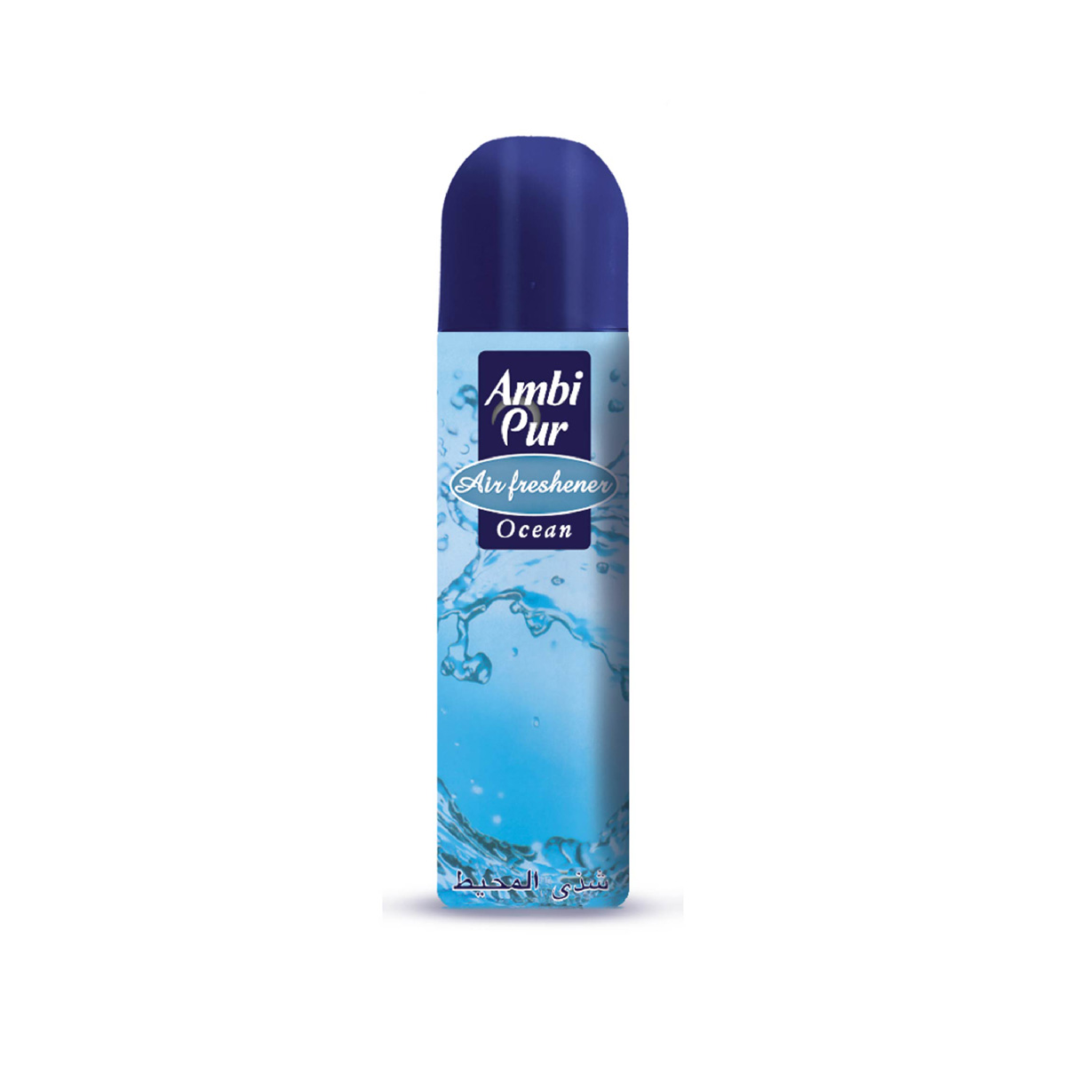 Ambipur Air Freshner Ocean